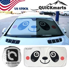 Car Windshield Sun Shade Visor Foldable Auto Front Window UV Block Shield Cover