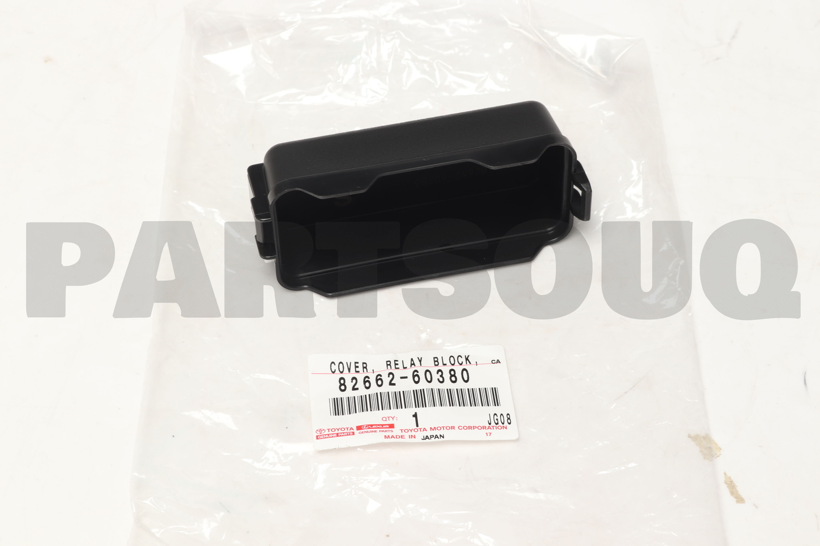 8266260380 Genuine Toyota COVER, RELAY BLOCK, UPPER, NO.2 82662 