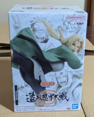 Naruto Shippuden Banpresto Figure Colosseum 