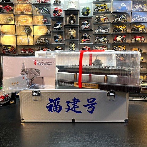 1:1000 China Fujian Aircraft Carrier Model Alloy Aircraft Carrier Model - Picture 2 of 6