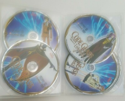 Code Geass: Lelouch of the Rebellion Complete First Season