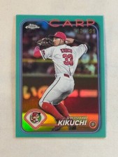 2024 Topps Chrome NPB Aqua Refractor Ryosuke Kikuchi /199 #163 Carp
