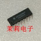 1PCS MC14049BCP DP-16 NEW C | eBay