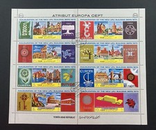 Yémen Bloc 8 Timbres Atribut Europa CEPT Inauguration UPU Building 1970 oblitére