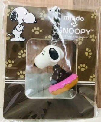 Misdo Snoopy Kimono Hakama Key Chain Key Ring Figure Strap Charm Ebay