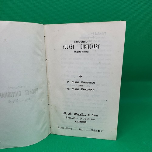 Students Pocket Dictionary, English-Nepali: Mini Book Pradhans: 2nd Ed, 1957 - Bild 6 von 11