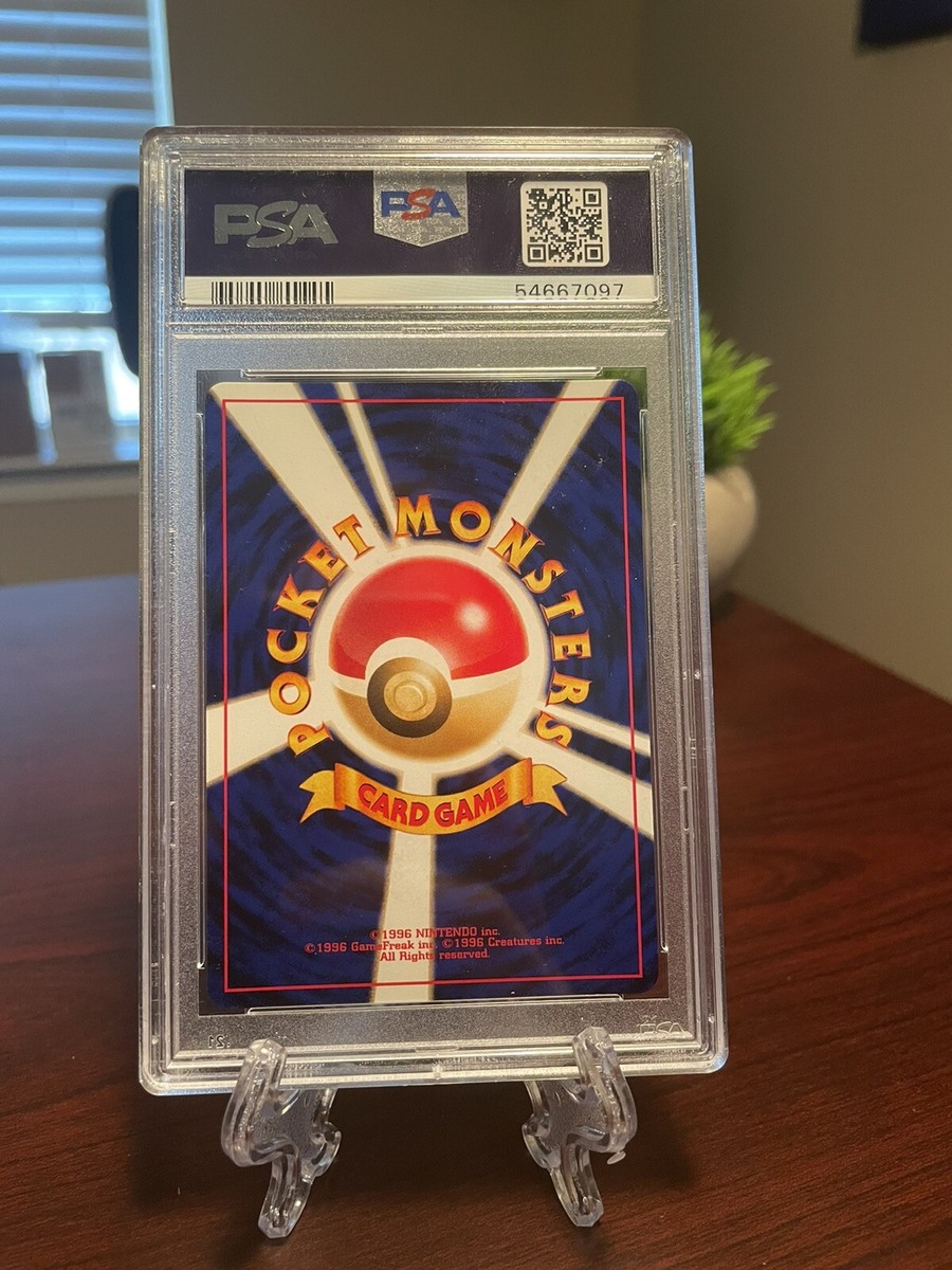 Pokemon PSA 10 GEM MINT Entei 2000 Rev Holo Japanese Neo Pokemon PSA 10 GEM MINT Entei 2000 Rev Holo Japanese Neo
