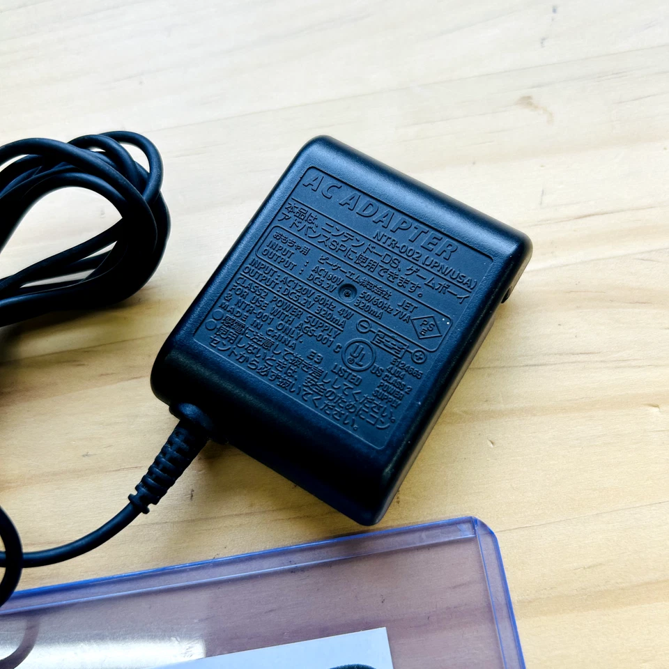official DS AC Adapter NTR-002 for DS, GBA SP Nintendo DS, JAPAN Nintendo - Image 2 of 4