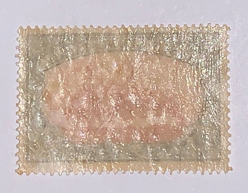 Travelstamps:GERMANY South West Africa Stamps Kaiser's Yacht 5 Mark MOGH WMK - Picture 3 of 5