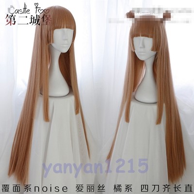 Anonymous Noise Alice Nino Arisugawa Lolita Wig Cos Cosplay Harajuku Long Wig Ebay
