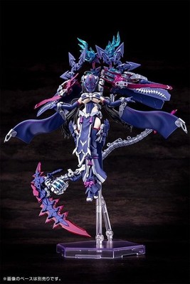 KOTOBUKIYA AUV TSUKUYOMI REGALIA MEGAMI DEVICE Plastic Model Kit