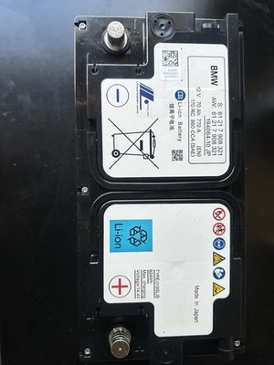 2021 2022 2023 2024 BMW M3 M4 M8 G80 G82 F92 LITHIUM ION BATTERY