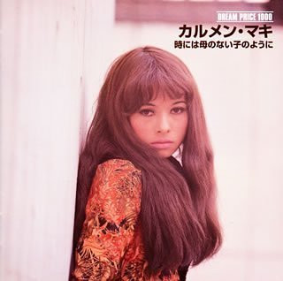 Carmen Maki - DREAM PRICE 1000 Sometimes like a motherless child [CD]