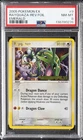 2005 POKEMON EX EMERALD #9 RAYQUAZA-REVERSE FOIL PSA 8