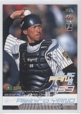 2002 BBM All-Stars Akihiro Yano #A46 0w6