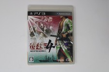 Way of the Samurai 4 PS3 Japanese Import JPN