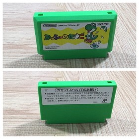 UF2425 Yoshi Egg Yossy BOXED NES Famicom Japan