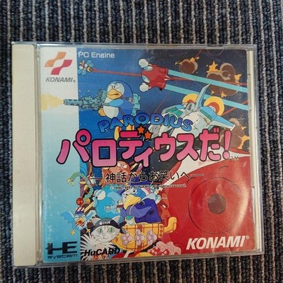 PC Engine Parodius Da! NEC KONAMI Japan Rare Game Ship from Japan Used