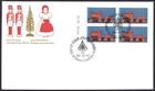 🍁Canada  #839 LLpb   "CHRISTMAS ANTQUE TOYS"   Brand New  1979 First Day Cover