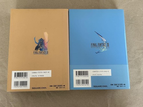 Final Fantasy XII Ultimania Omega & Revenant Wings Guide 2-Book Set Used - Picture 2 of 4