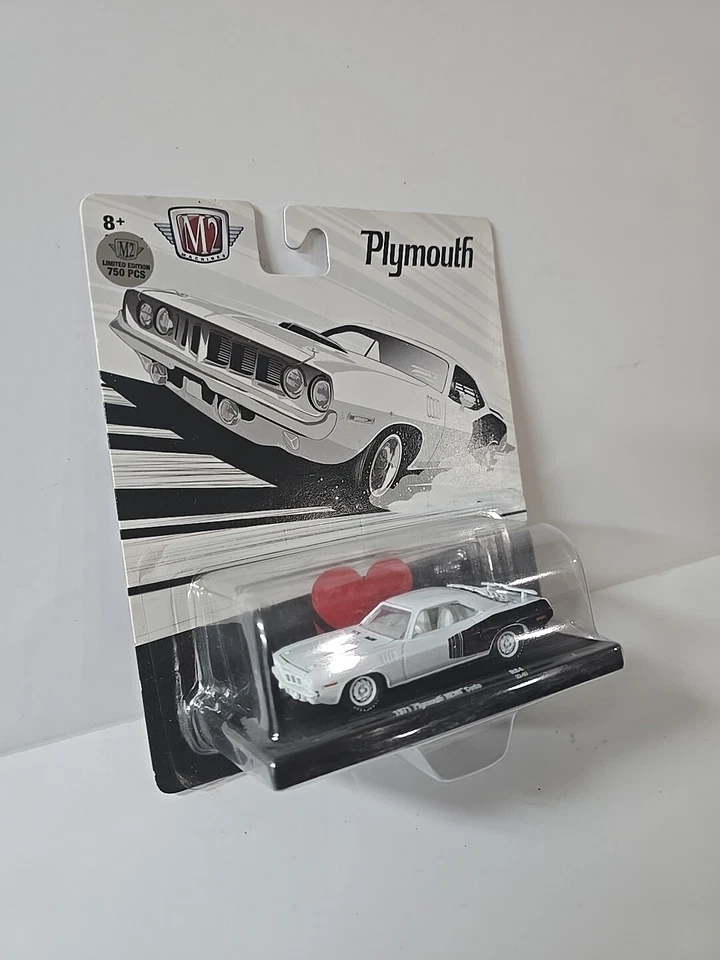 M2 Machines Chase White 1971 Plymouth Hemi CUDA BRAND NEW (1 of 750) R84 22-07 - Image 2 of 4
