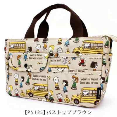 Peanuts Snoopy 2way Mini Tote Bag In-Bag 6029 Bus Stop Brown Eco Bag Polyester