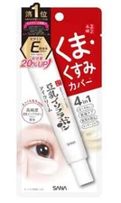 SANA NAMERAKA HONPO Soymilk Isoflavone eye cream from Japan 20g