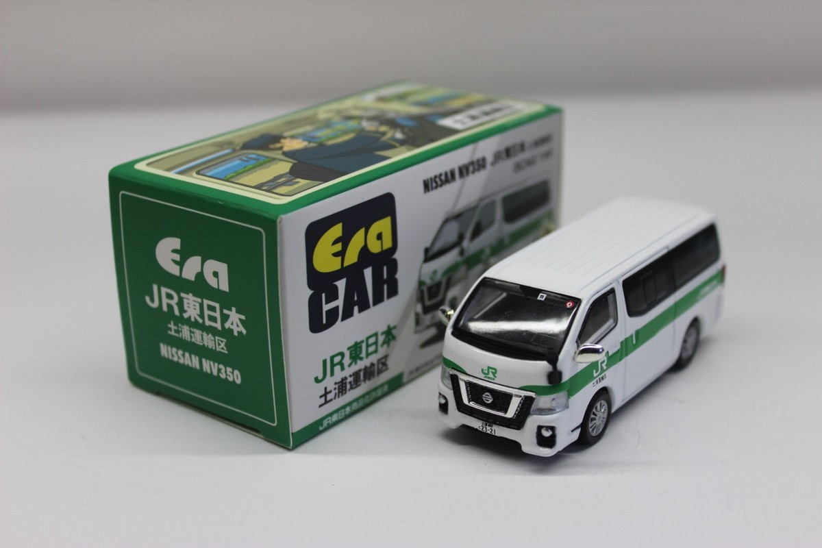 EraCAR Japan Exclusive] 1/64 JR East original NISSAN NV350