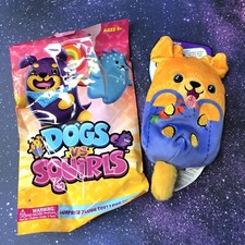 Dogs vs Squirls - GARY 005 Bean Bag Plush