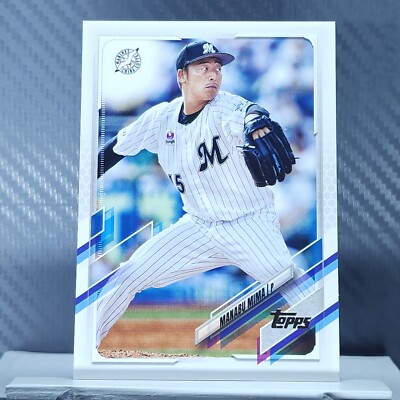 Manabu Mima 2021 Topps Nippon Pro #57 - Chiba Lotte Marines