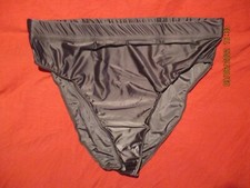 04.Damenhöschen seidig glänzend Satin glänzend Wetlook Slips Unterwäsche Höschen