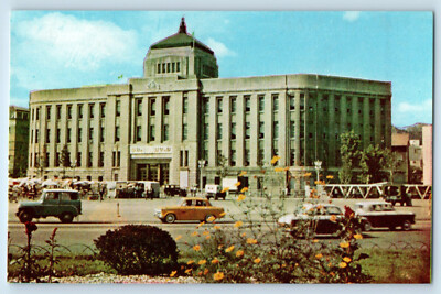 Seoul Korea Postcard Scene of Road and City Plaza c1950's Vintage Unposted