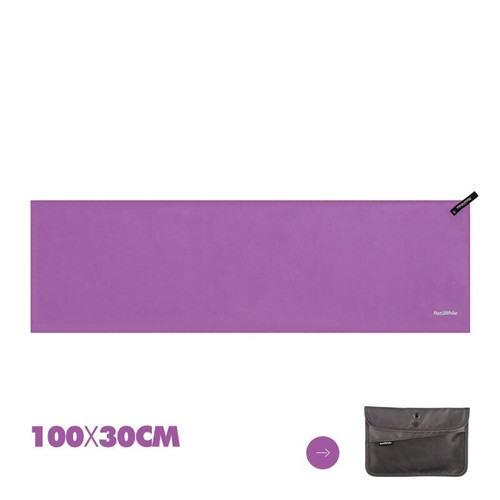 Quick Dry Towel Portable Ultralight Breathable Bath Towel Beach Camping Hiking - Picture 30 of 35