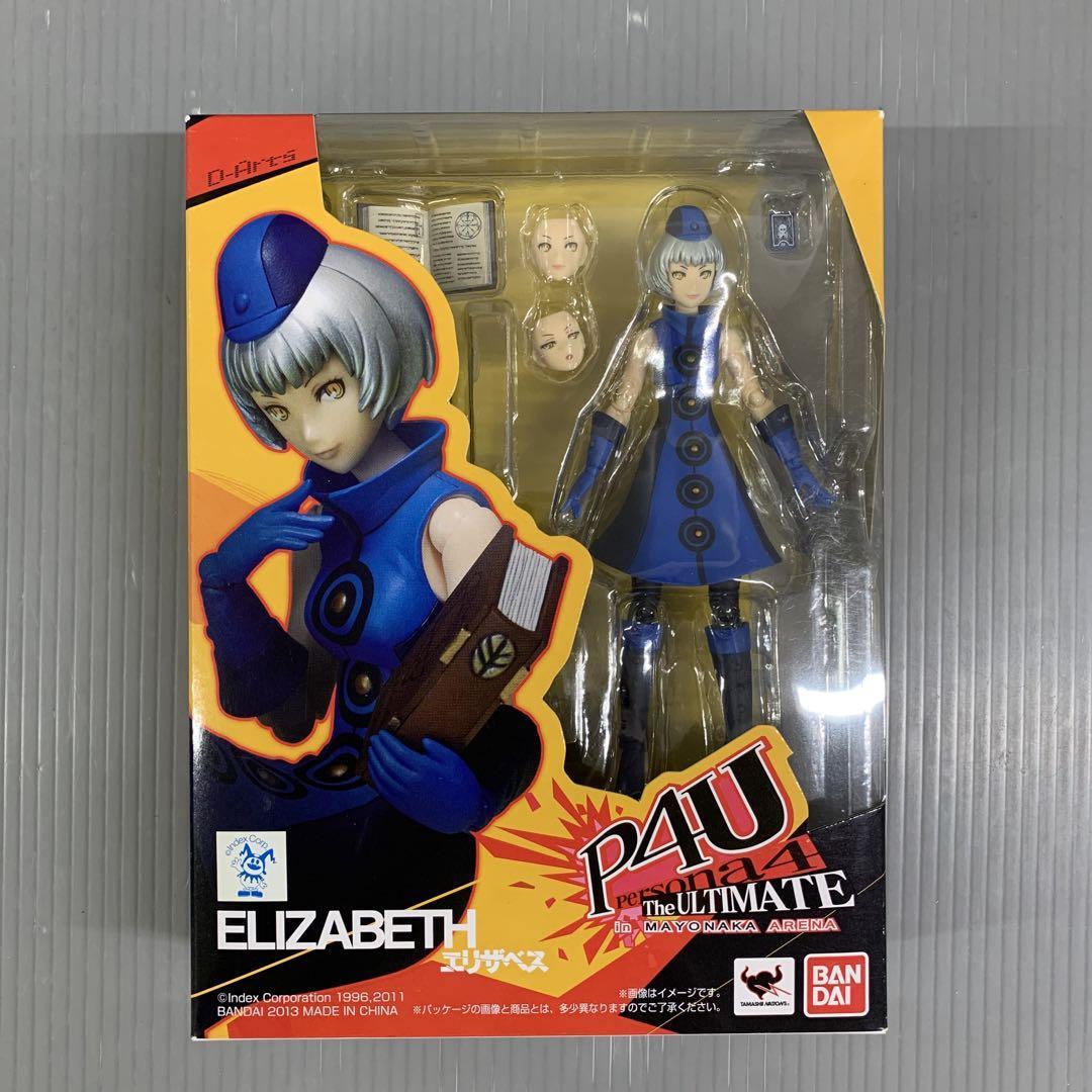 Persona 4 The Ultimate in Mayonaka Arena Elizabeth D-Arts Figure