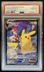 2022 Pokemon SWSH Lost Origin Pikachu V Trainer Gallery #TG16/TG30 PSA 10