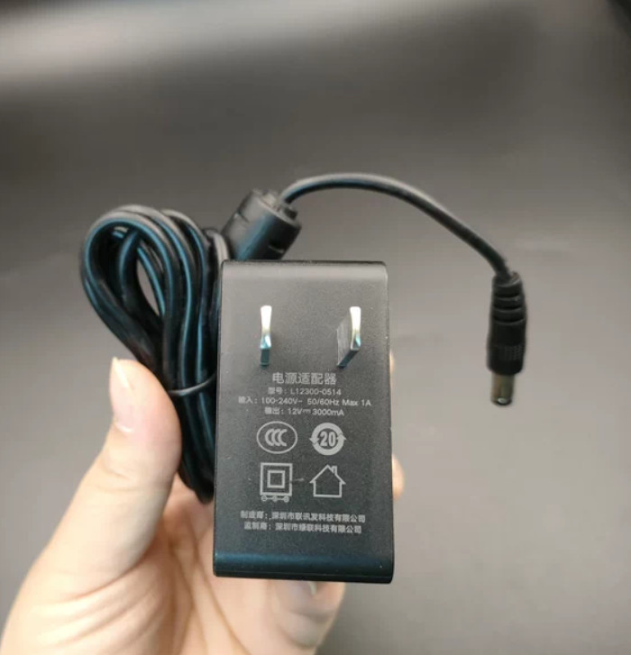 Charger