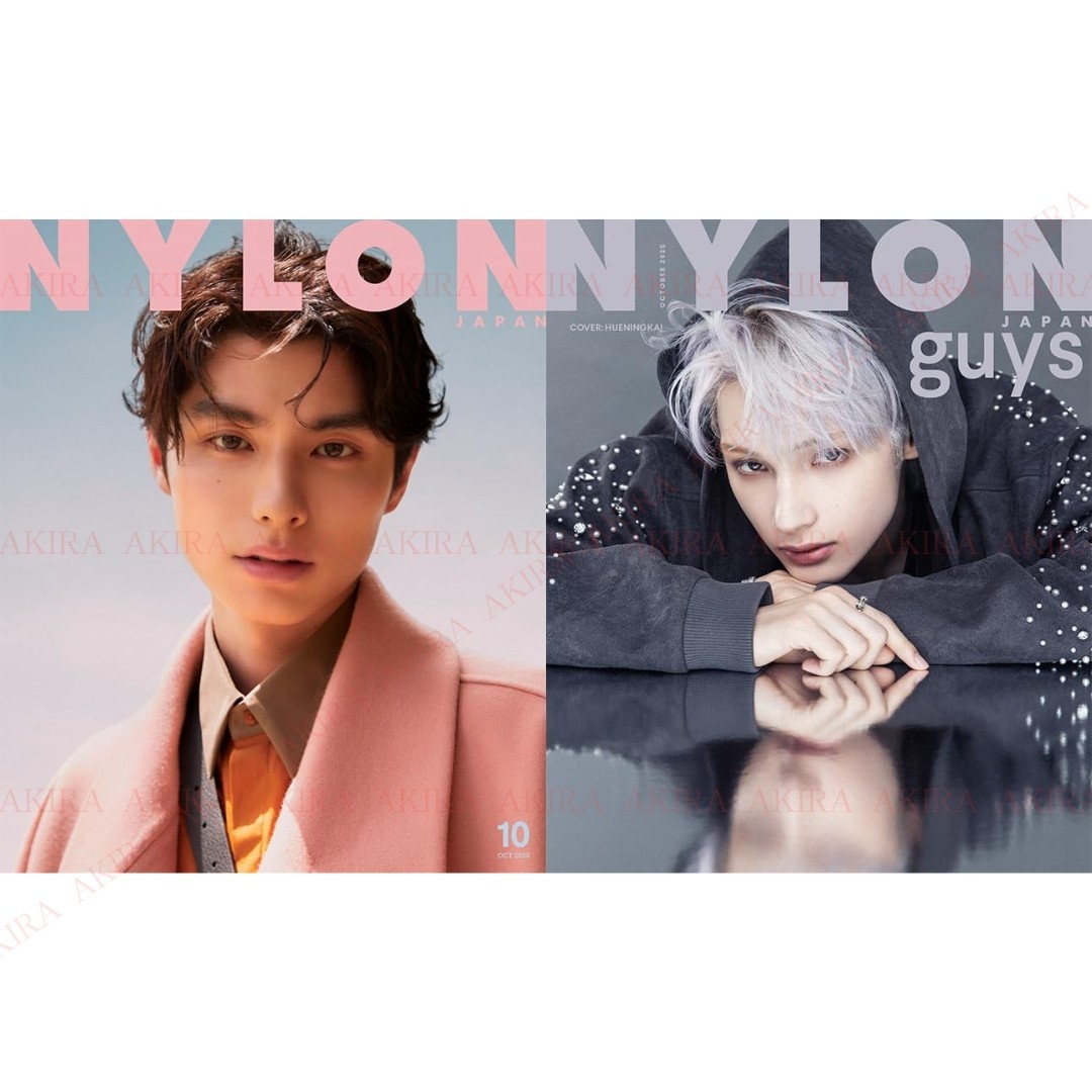 PSL NYLON JAPAN 2025 October guys Cover : TXT HUENINGKAI JAPAN