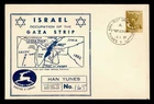 DR WHO 1957 ISRAEL GAZA STRIP OCCUPATION HAN YUNES FIRST DAY CANCEL R42088