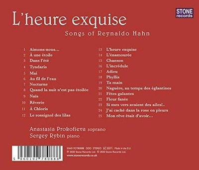 L'heure Exquise by Anastasia Prokofieva [Audio CD]