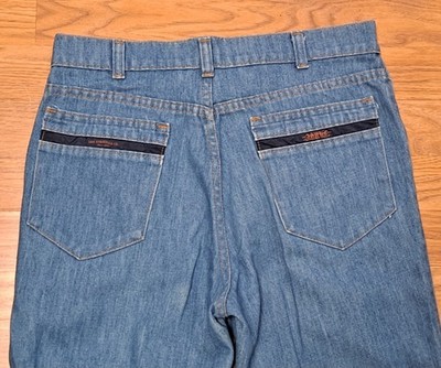 Vintage 1980 Movin