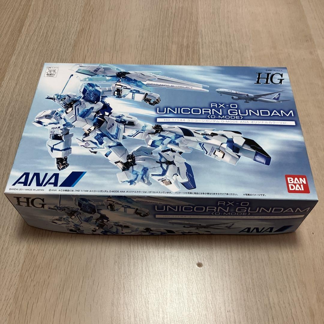 HG1/144 Unicorn Gundam D-MODE ANA Original Color Ver HG1/144 Unicorn Gundam D-MODE ANA Original Color Ver