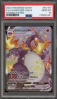 Pokemon Charizard VMAX Shining Fates Full Art #SV107 PSA 10 Gem Mint