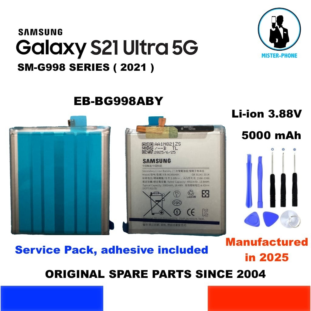 Plus de coupures avec la batterie EB-BG998ABY pour Samsung S21 Ultra 5G