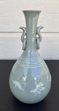 Korean CELADON INCISED CRANES Vase, Signed, 9”