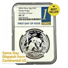 2026 Chinese Silver Panda 1 oz — photo from another recent sale