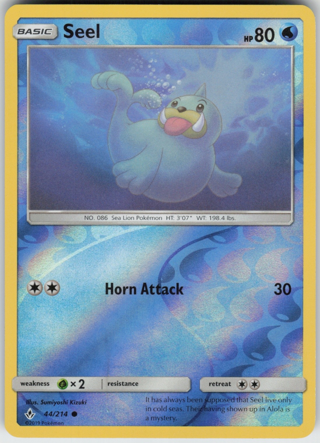 Reverse Holo Seel 44/214 Common SM - Unbroken Bonds Near Mint