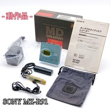 SONY MZ-R91 Blue Silver MD MiniDisc Player Walkman Silver Blue