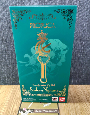 Bandai Sailor Moon Proplica Transformation Rod Sailor Neptune Japan New