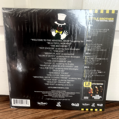 LITTLE BROTHER The Minstrel Show: 20th Anniversary Deluxe Edition