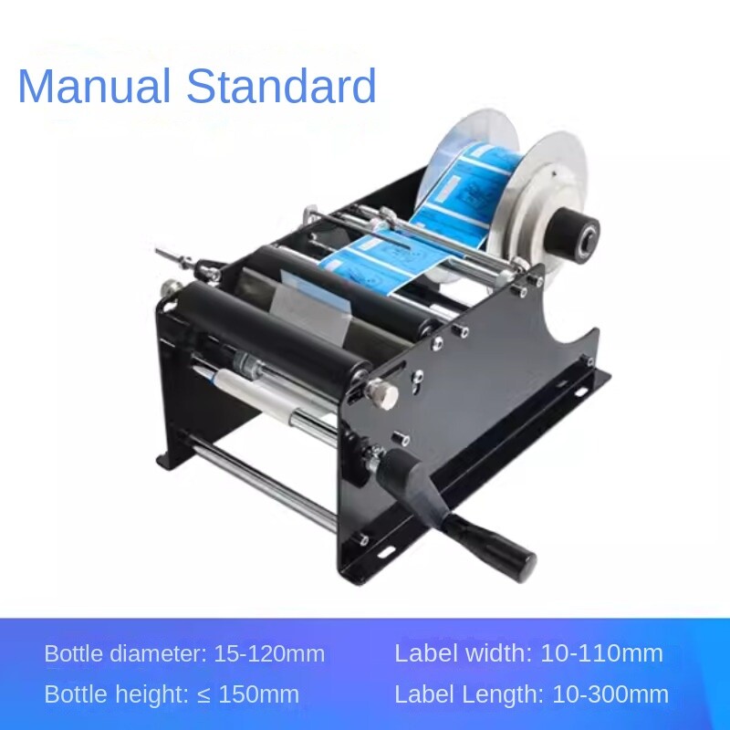 Label Applicator Manual Round Bottle Labeling Machine Beer Can Jar Tube Wine